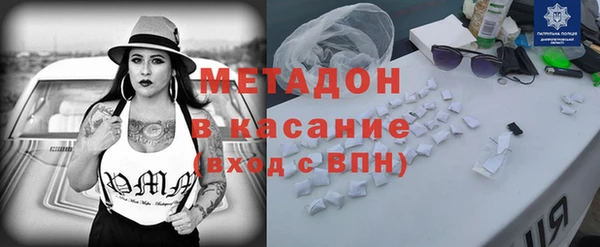 mix Аркадак