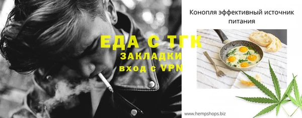 mix Аркадак