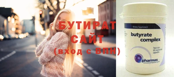 mix Аркадак