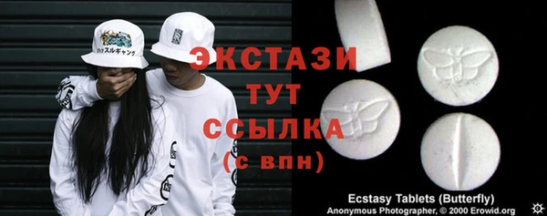 mix Аркадак