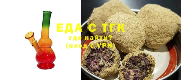 mix Аркадак