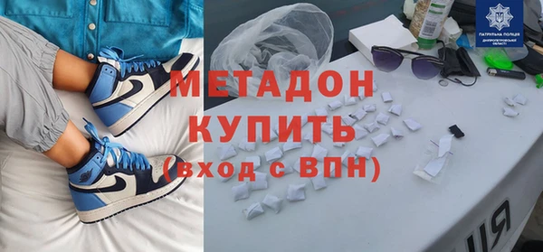 mix Аркадак