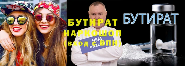 mix Аркадак