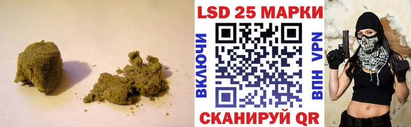 Купить  Чёрмоз  ЛСД экстази ecstasy 