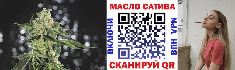 Дистиллят ТГК вейп Чёрмоз