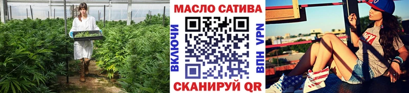 Купить закладки  Чёрмоз  Дистиллят ТГК Wax 
