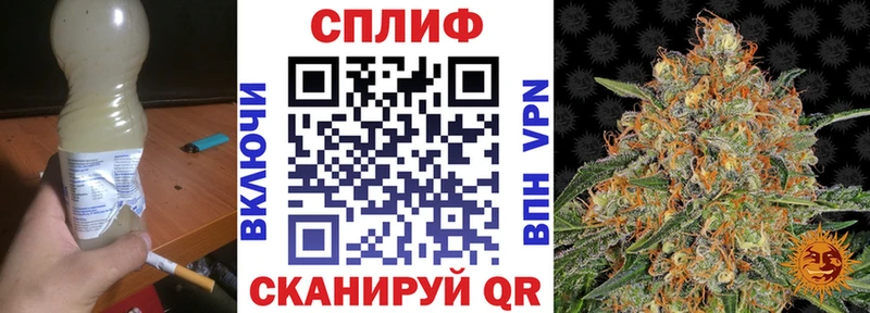 Марихуана LSD WEED  Купить  Чёрмоз 